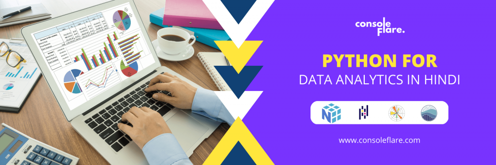 SQL vs NoSQL