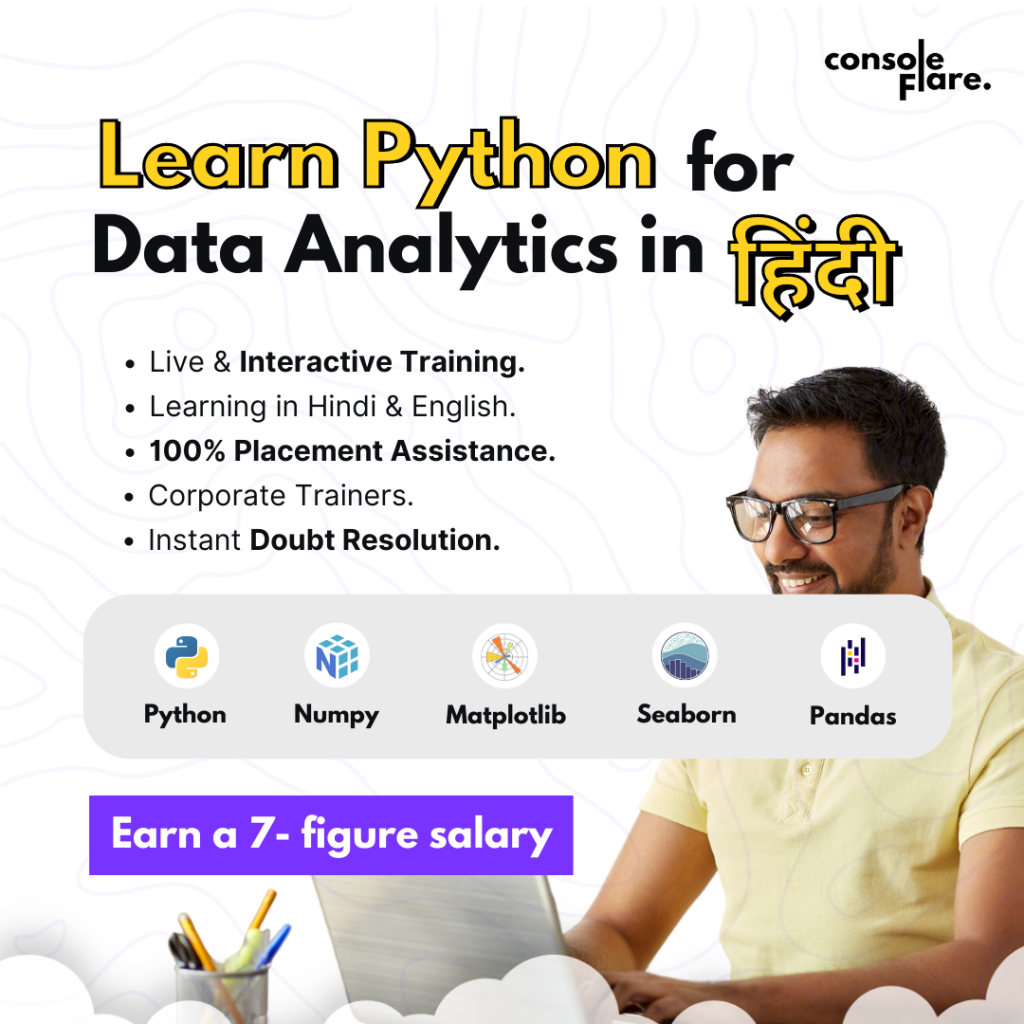 best data science courses in noida
