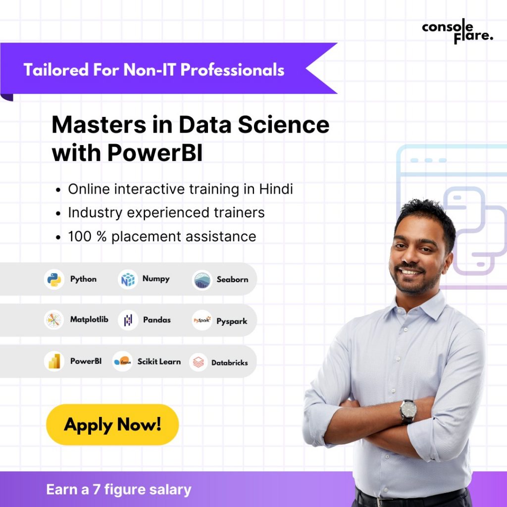 Masters in Data Science With Power BI - Power BI Interview Questions